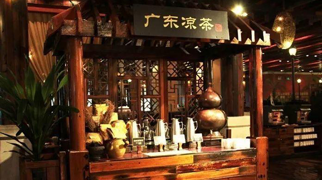 在涼茶中非法添加西藥 廣東一賣家被罰22.5萬人民幣