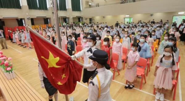 香港校董學會：在教育界落實「愛國者治港」任重道遠