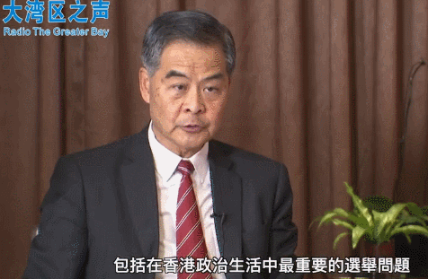 梁振英：不要低估中央和全國人民全面解決香港問題的決心