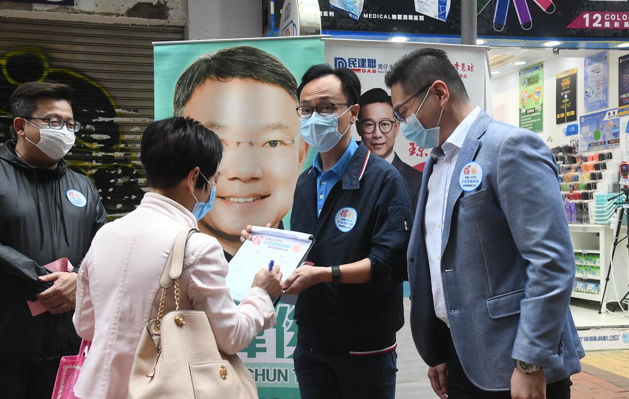 逾51萬人網上聯署撐選改 多區街站集簽名高官議員齊支持