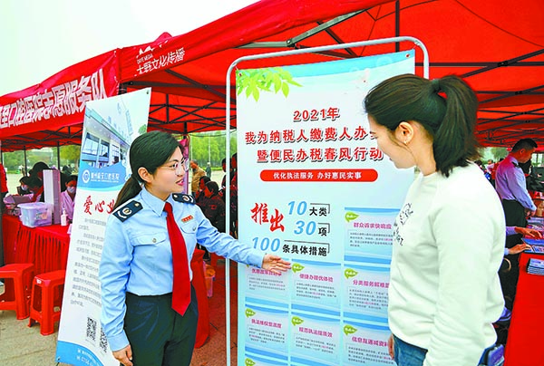 全國兩會出台財稅經濟政策 獲國際社會積極評價和肯定