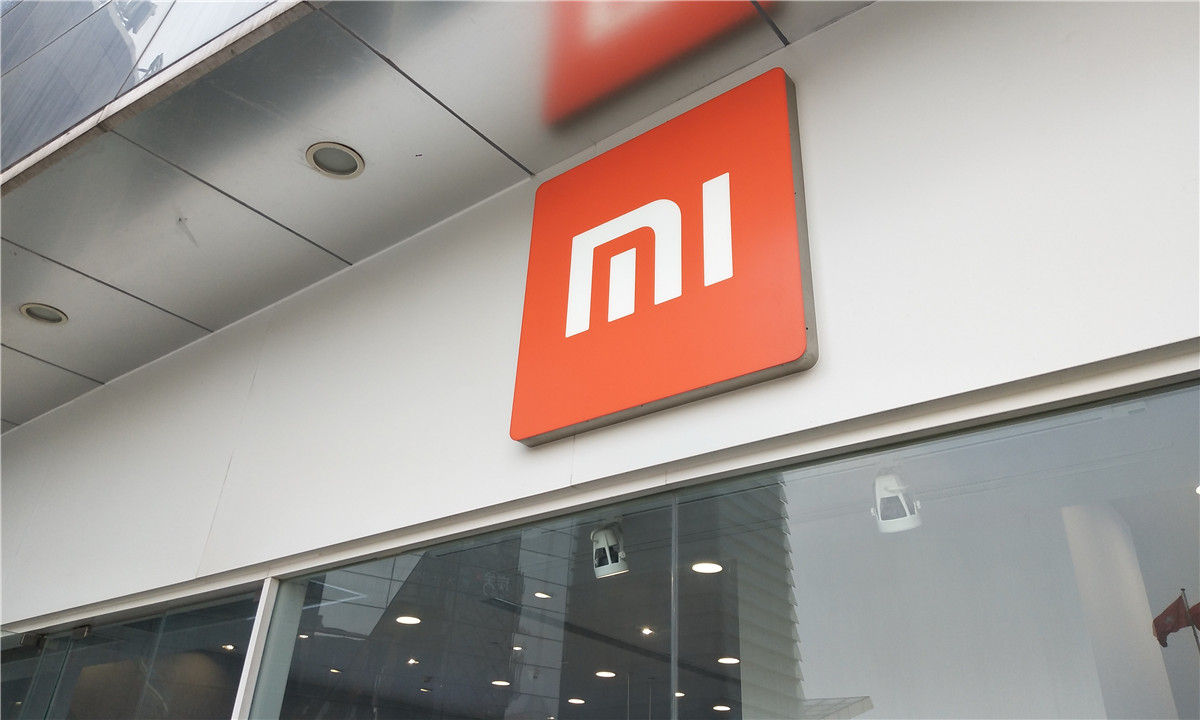 恒指高開184點 小米高開近9%