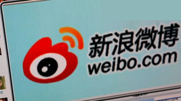 一內地網民發表造謠詆毀英雄烈士言論 北京警方：開展追逃