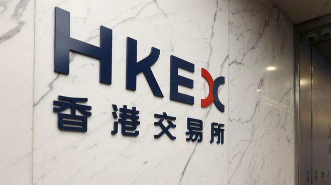 聯交所：去年審理151份上市申請 今年將檢討海外公司來港上市機制