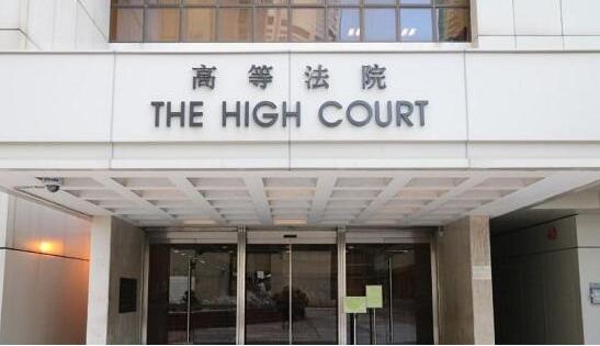 法庭批准李予信保釋  「初選」案的保釋覆核全部處理完畢