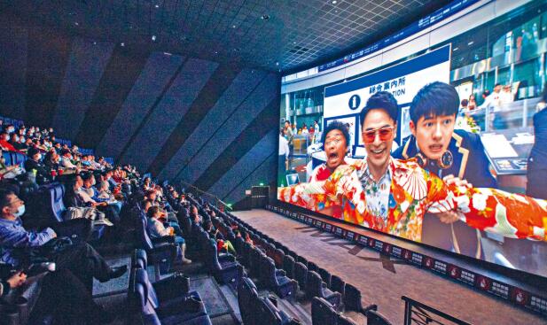 文旅部：內地低風險地區娛樂場所人數不再統一限制