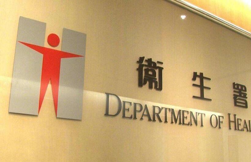 衛生署公布最新退伍軍人病個案情況