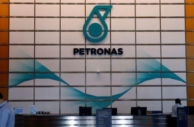 Petronas與中海油簽備忘錄 將加強全供應鏈合作