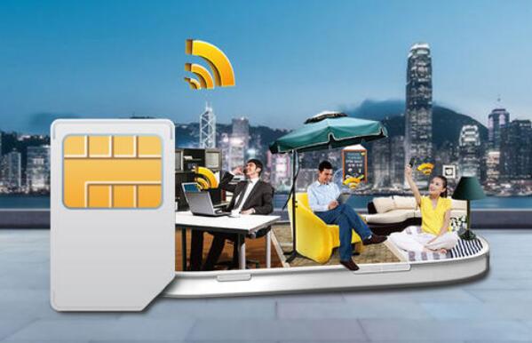 商經局：以虛假資料實名登記電話卡將有罰則