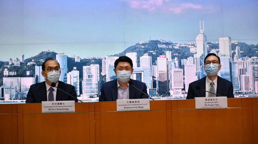 有片 | 專家委員會：7宗死亡個案均與疫苗無直接關係