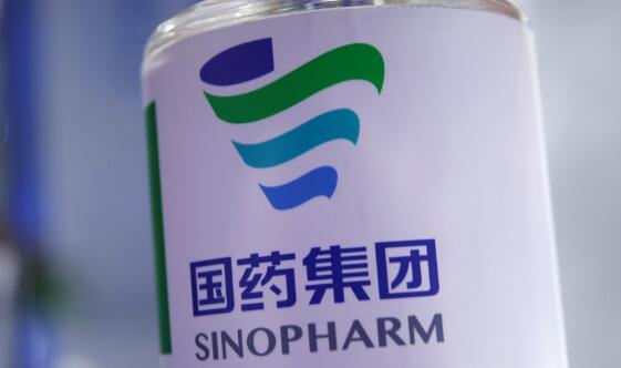 馬爾代夫批准中國國藥新冠疫苗緊急使用