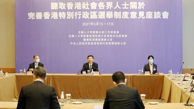 【商报时评】廣泛聽民意 充分顯誠意