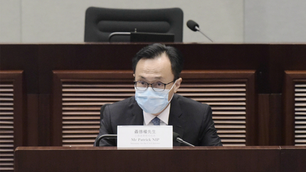 百餘公僕拒宣誓 港府將啟動機制處理