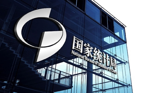  統計局：1-2月份國民經濟保持恢復性增長
