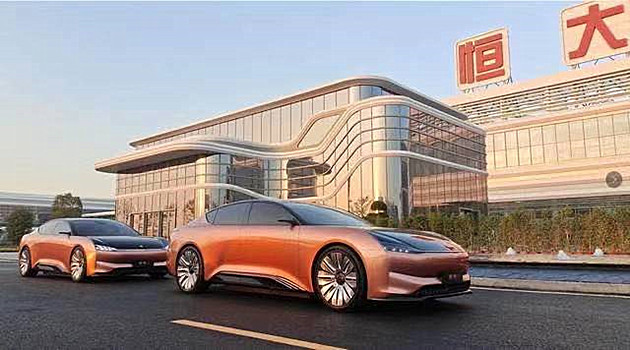  恒大汽車宣布與騰訊成立合資公司