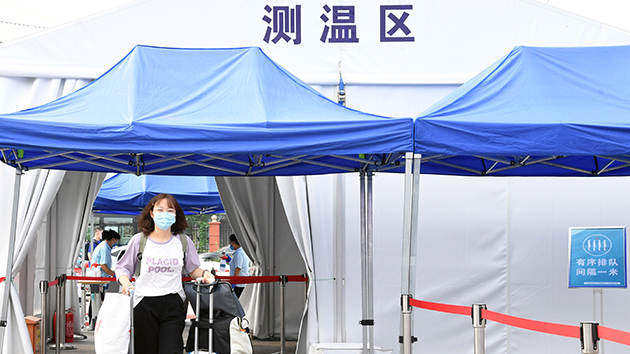 北京：高校在校生可按需申請出校