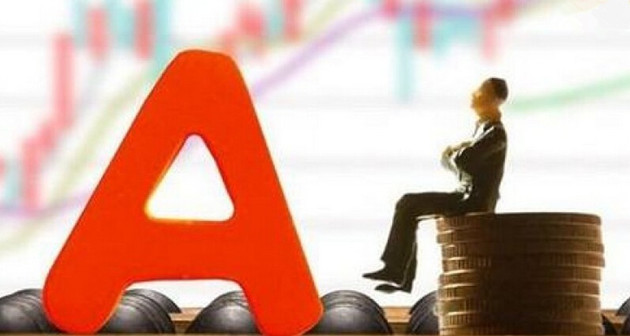 【A股收評】兩市探底回升創指漲逾1%