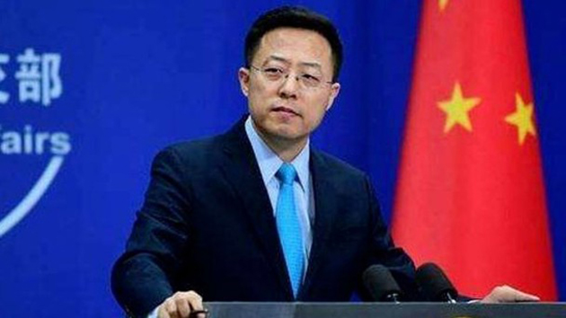 報道稱美日會晤就有關中國問題達成一致 中方回應