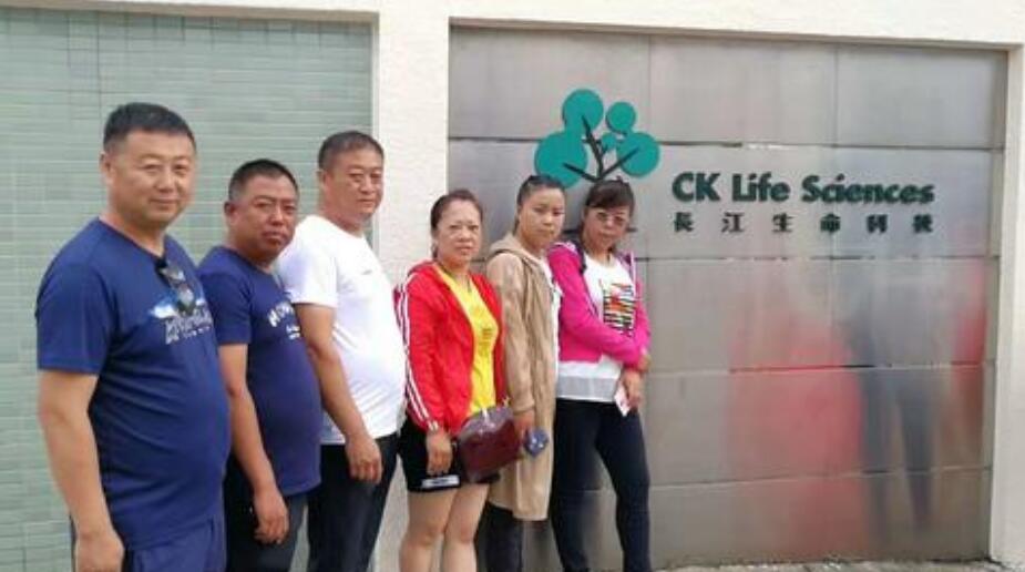 長江生命科技去年純利跌約31%