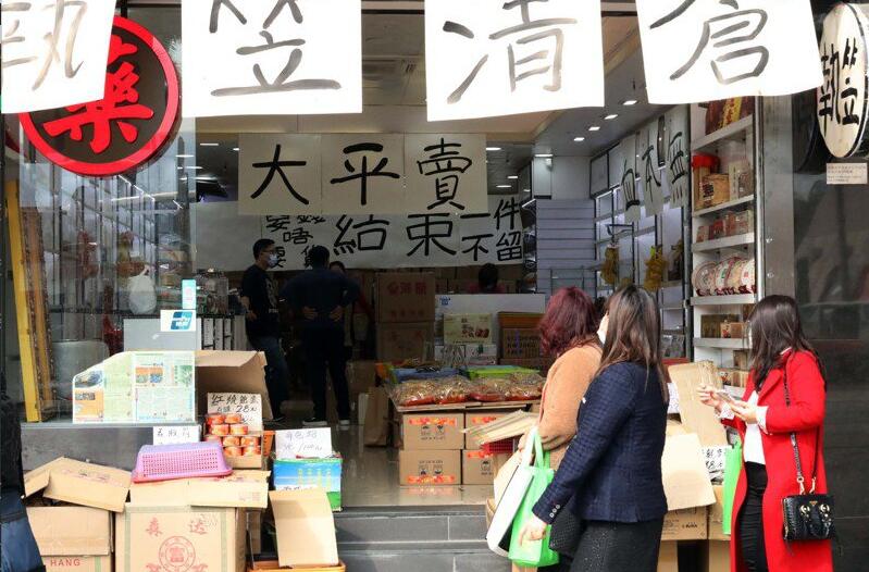 上季度香港本地居民總收入按年下跌3.8%