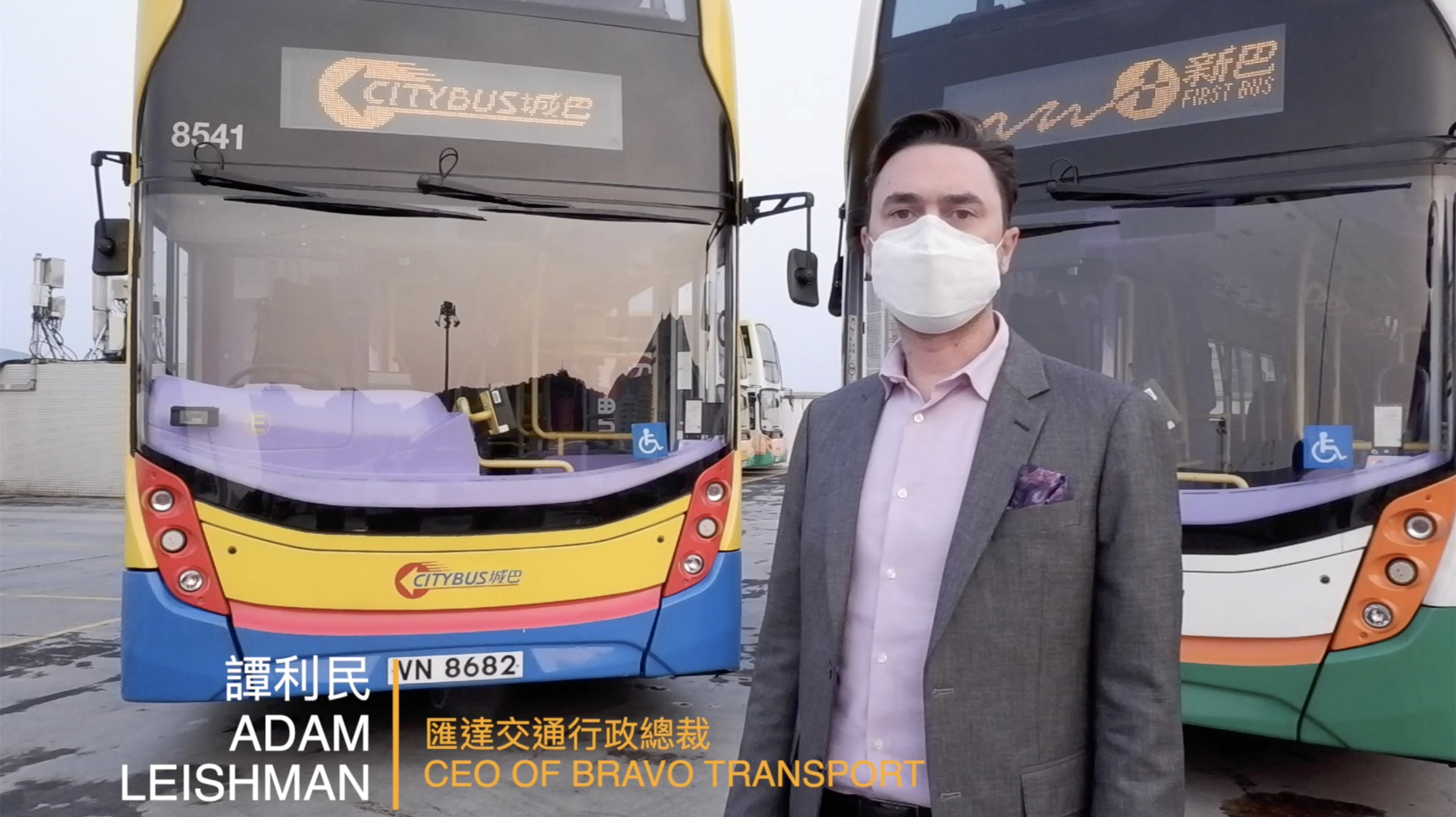 专营巴士下月起加價 交通補貼再延長半年