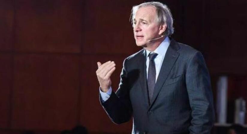 達利歐：投資美債是愚蠢行為 繼續看好亞洲新興國家市場