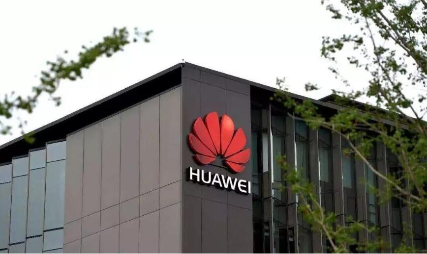 華為「開徵」5G專利費 5G專利數量全球第一