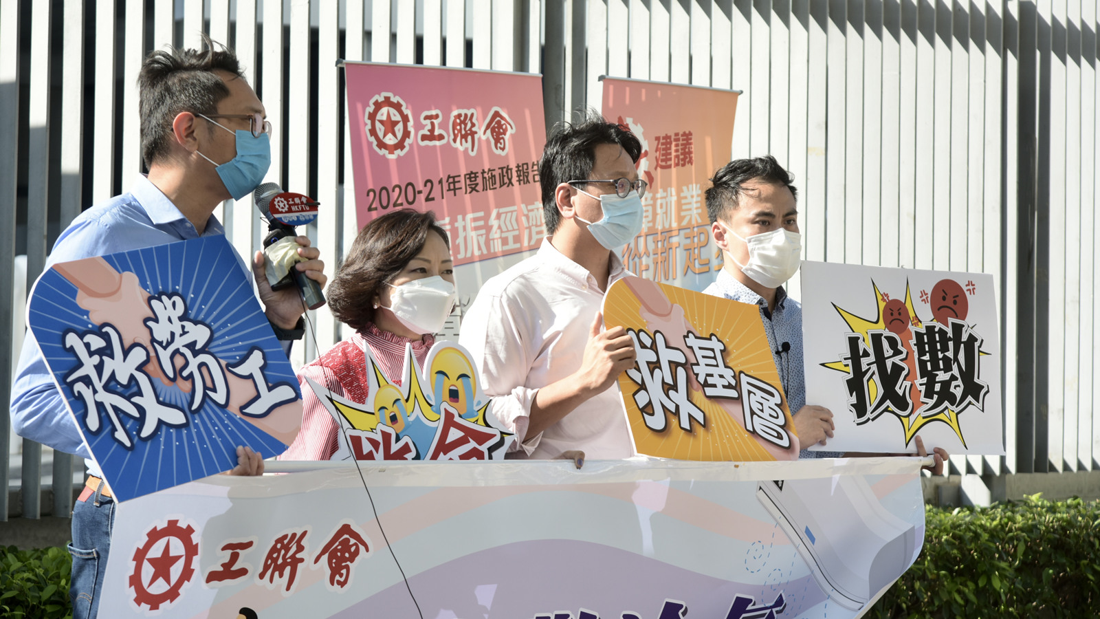 吳秋北建議選委會選出立會50席 優化勞工界別席位