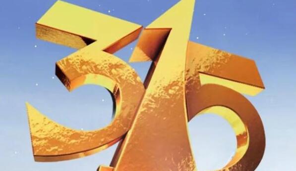 消費新業態新模式亟需規範