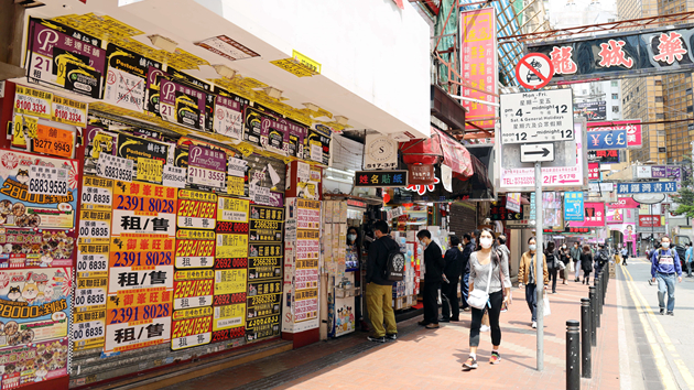 【財經觀察】接種疫苗提振經濟復蘇預期 本港舖市春江水暖