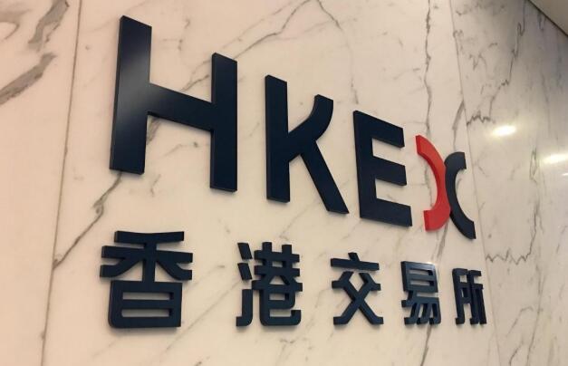 港交所下月推出小型美元兌人民幣期貨合約