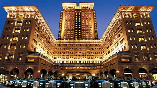 半島酒店集團：去年虧損19.4億元