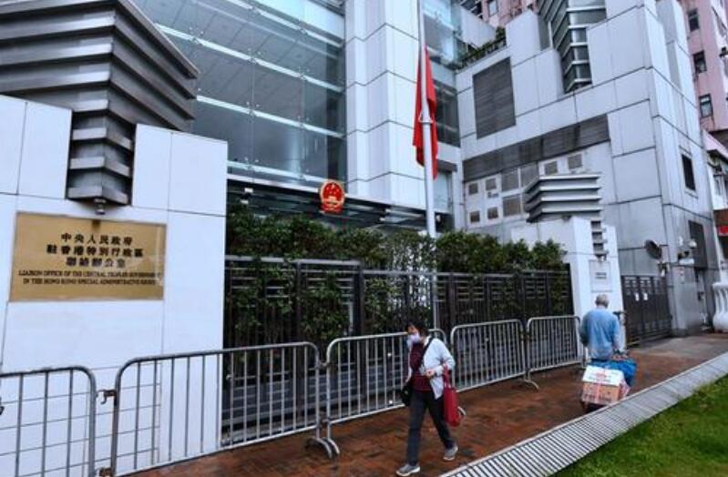 中聯辦協調部朱文部長聽取香港僑界意見