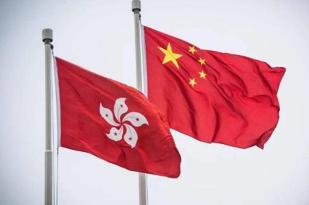 香港問題事關中方核心利益，請美方牢記！