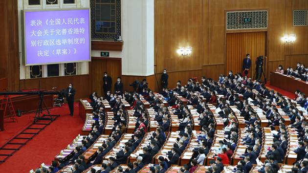 【完善选制大家说】廣泛聽取意見 落實人大決定