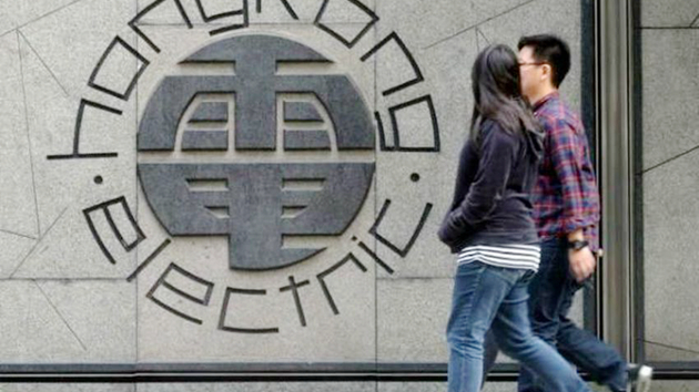 電能實業全年少賺14%