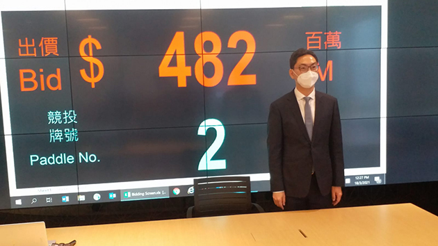 恒基底價4.82億統一紅磡舊樓業權