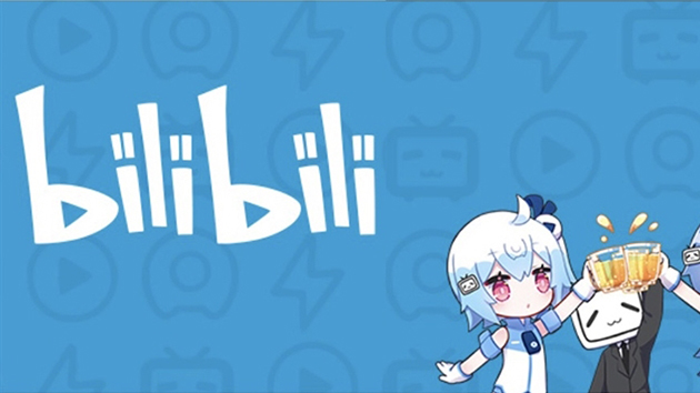 嗶哩嗶哩半日認購38億 券商評級向好