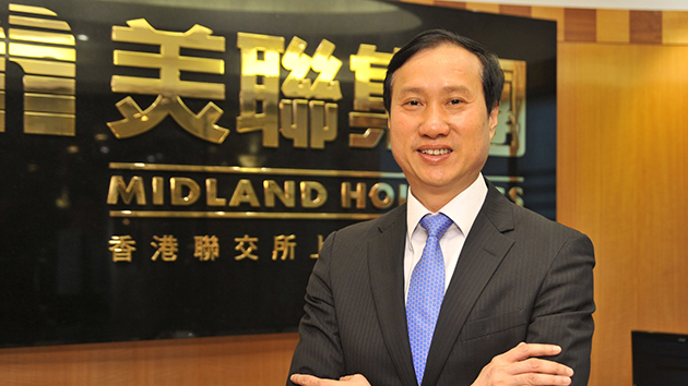 美聯布少明：料首季樓價升2%至3%