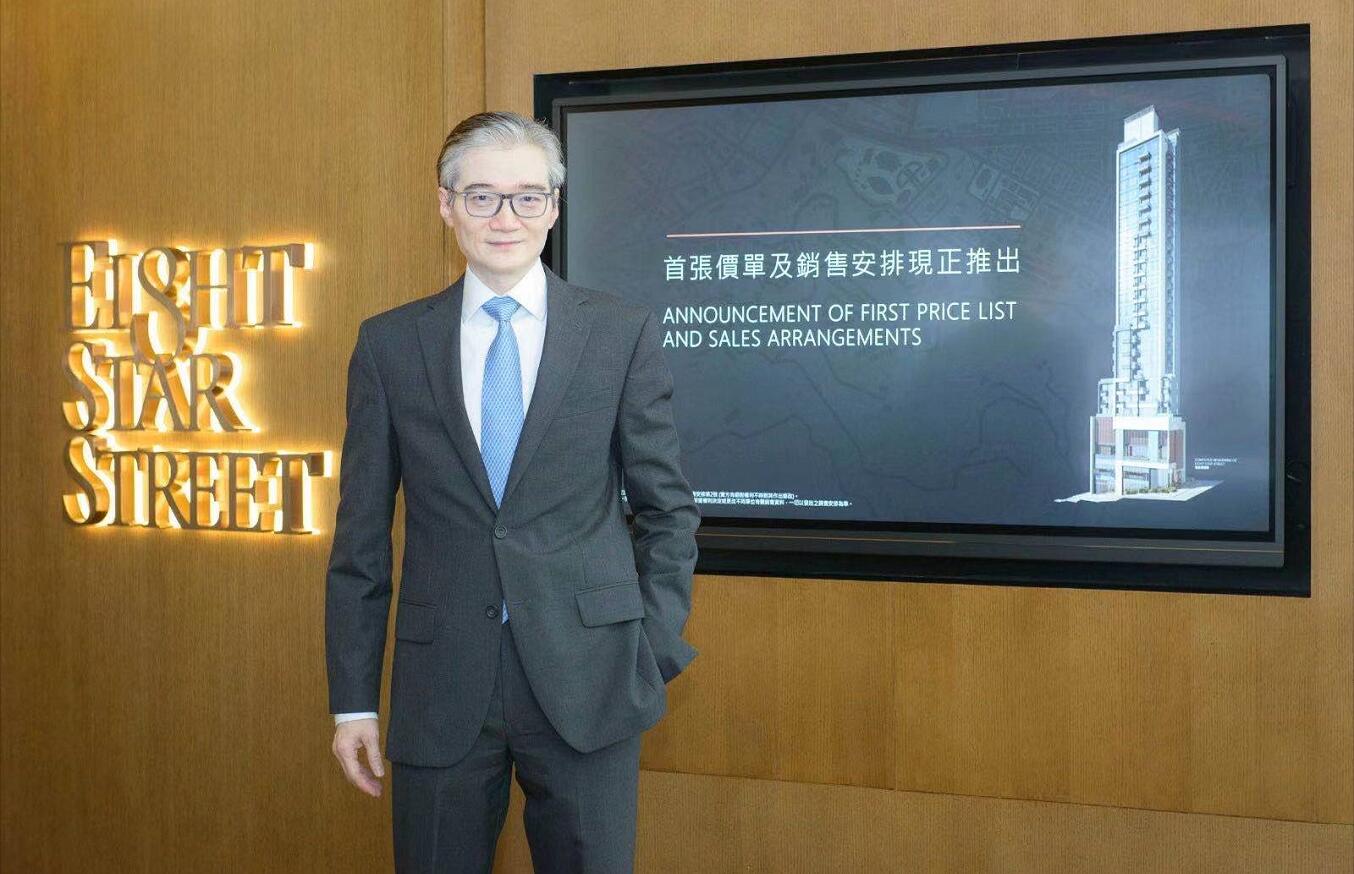 太古星街小區EIGHT STAR STREET入場費1632.9萬元