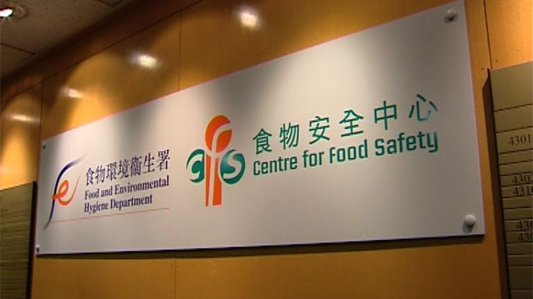 食安中心呼籲市民不要食用可能含有環氧乙烷的西班牙進口調味料