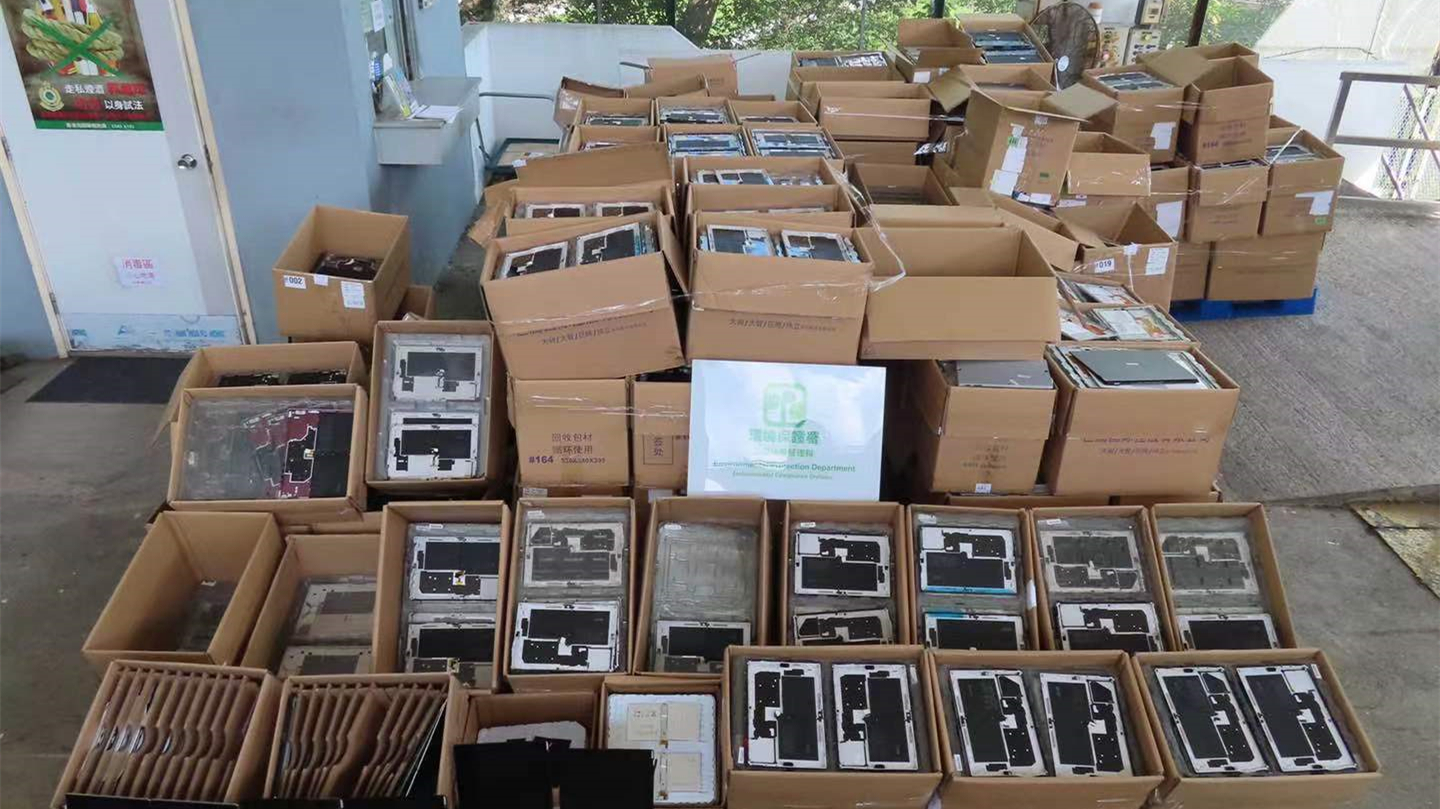 首宗從陸路非法進口有害電子廢物個案的入口商被定罪 罰款3萬元