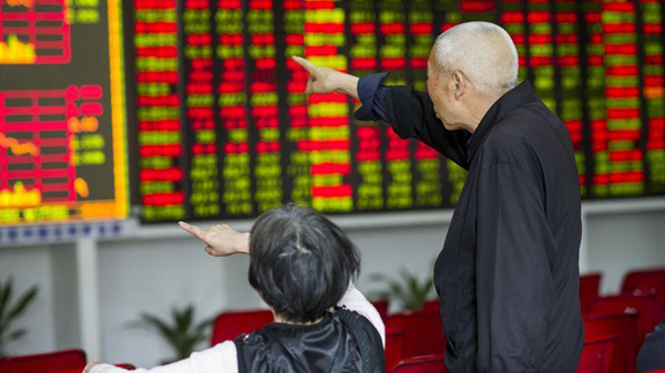 【財經觀察】相比道指 A股牛市漸行漸遠