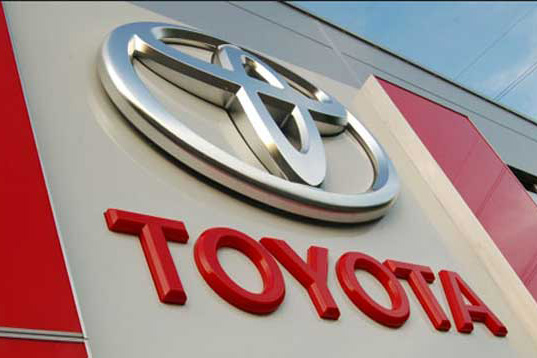 豐田稱泰國子公司涉行賄 正配合美相關部門調查