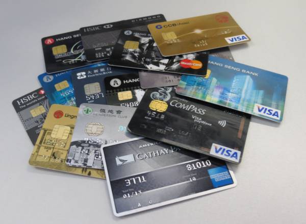 本港去年Q4流通信用卡跌1.7%至1937萬張