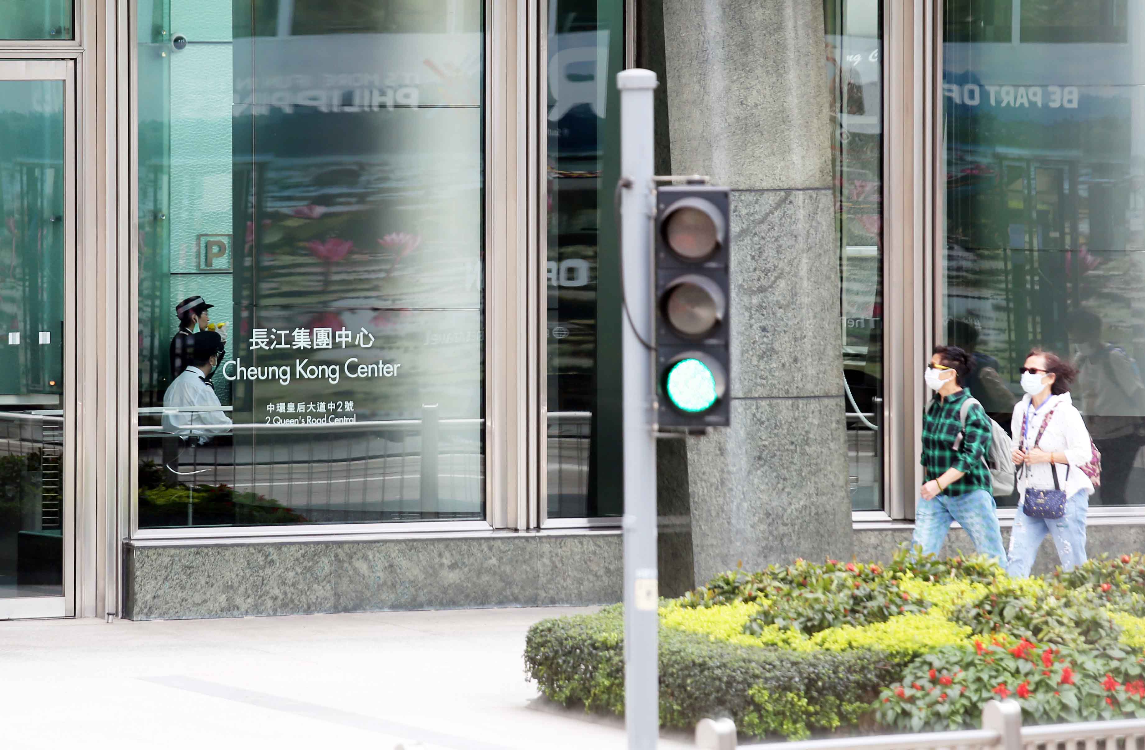 長和回購股份涉資1216萬元