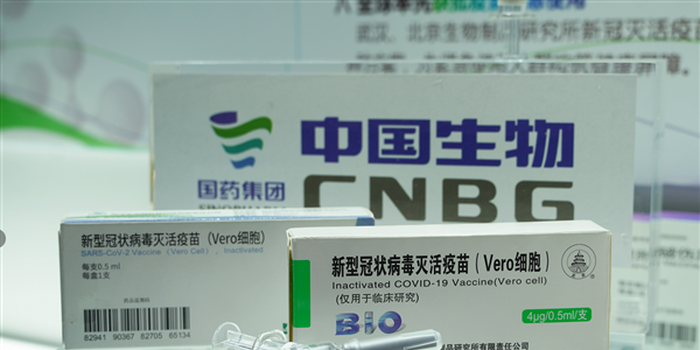 斯里蘭卡批准中國新冠疫苗緊急使用