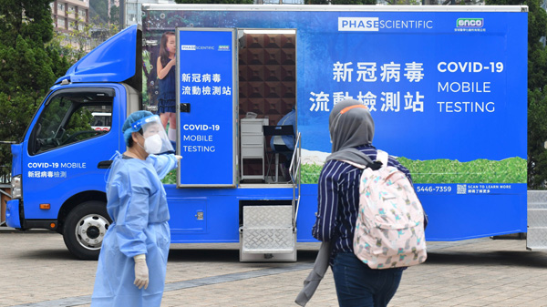 政府刊憲將5幢大廈納入強檢範圍