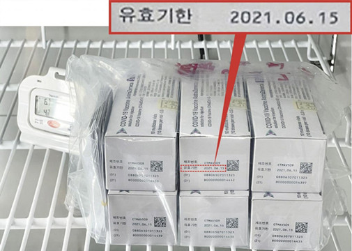 抵台阿斯利康疫苗被曝有效期剩不到3個月