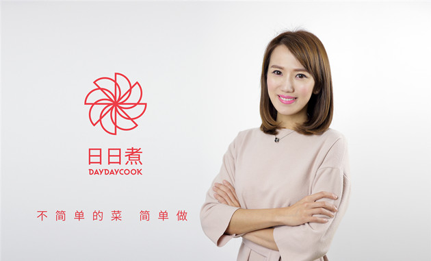 棄百萬年薪創辦DayDayCook 朱嘉盈：創業要不着急不害怕「不要臉」